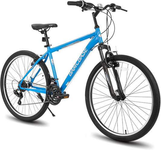 Hilland Bike 26 inch
